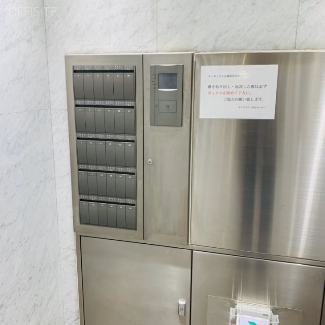 ニューピア竹芝サウスタワー 機械警備