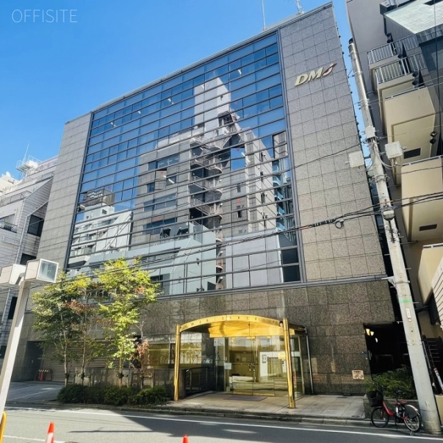 第2DMJビル 外観