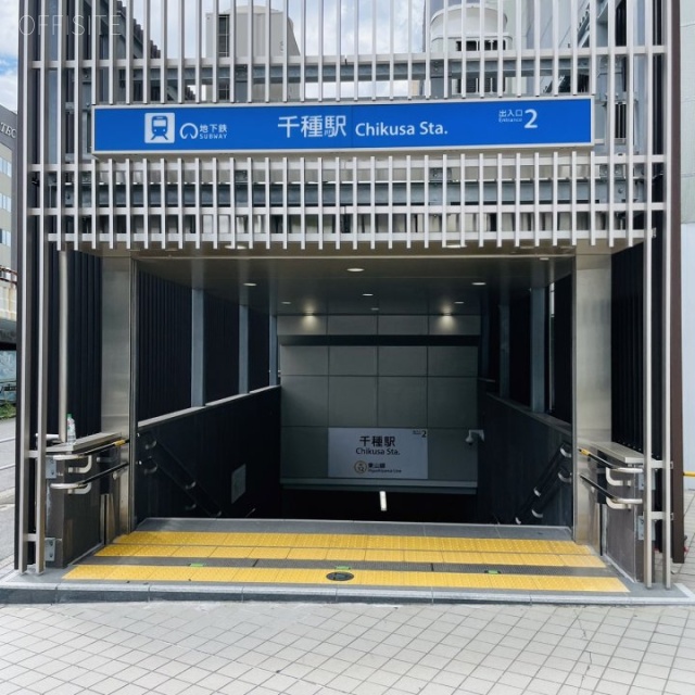 千種ニュータワービル 付近に千種駅