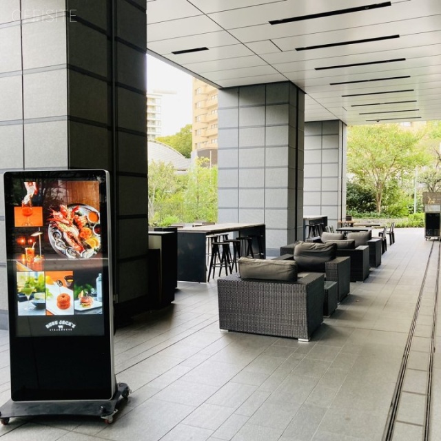 アークヒルズサウスタワー 外観