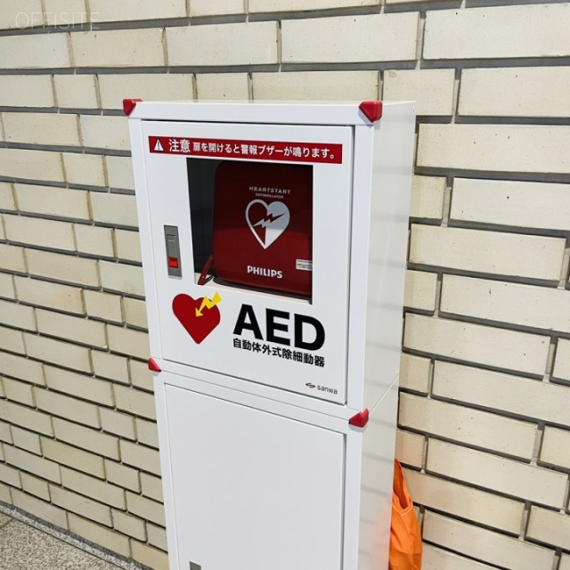 日本プレスセンタービル AED
