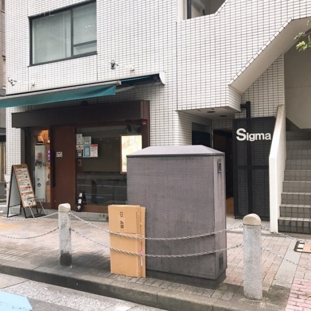 シグマ浜松町ビル 外観