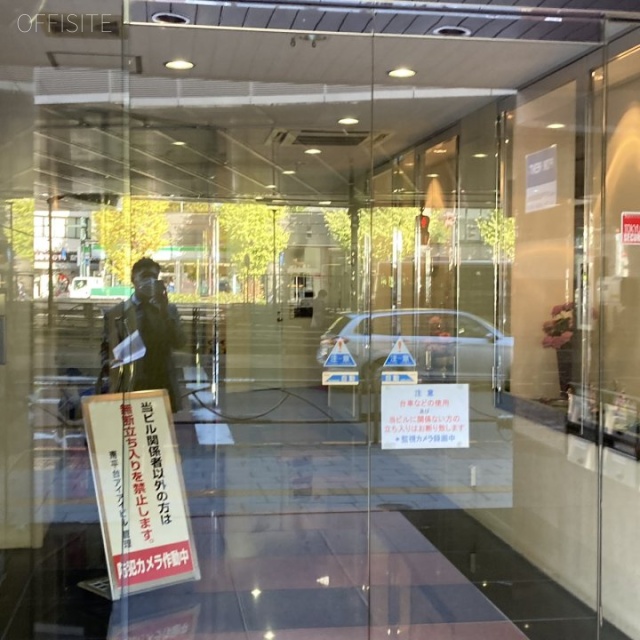 南平台アイアイビル エントランス