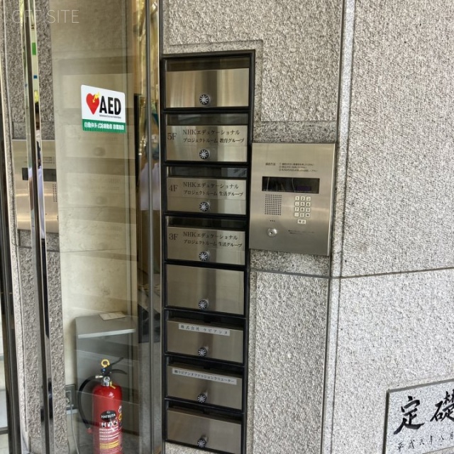 ラビアンヌビル 郵便受け