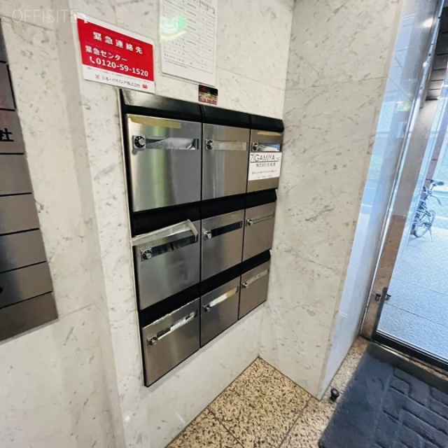 讃金(さぬきん)ビル 郵便受け