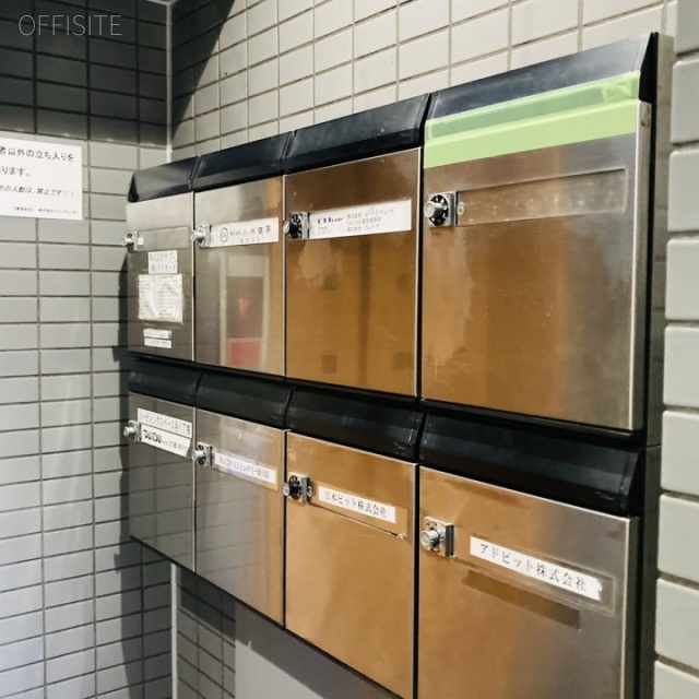 ゼロワンビル 郵便受け