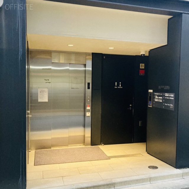 AL BUILDING JINBOCHO エントランス