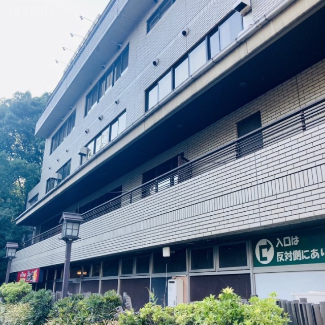 王子新扇屋ビル 外観