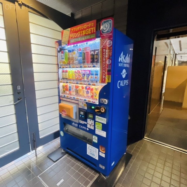 お茶の水ウィングビル 自動販売機