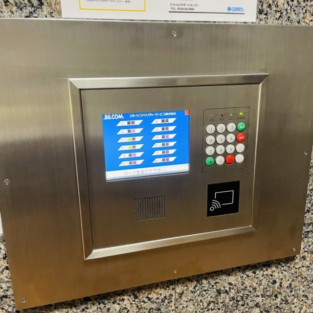 湯島夏目ビル 設備