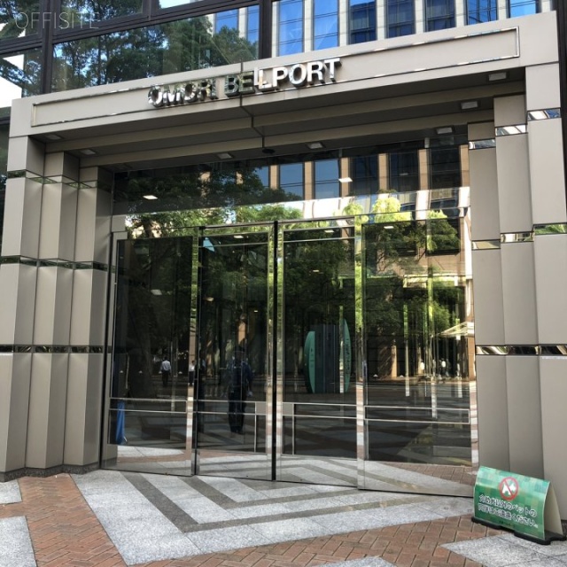 大森ベルポートD館 エントランス