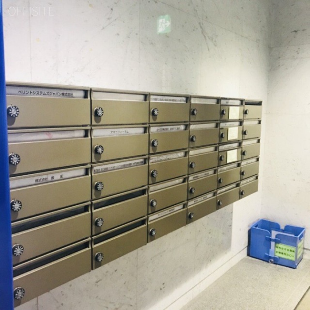 キューブワン麹町 郵便受け