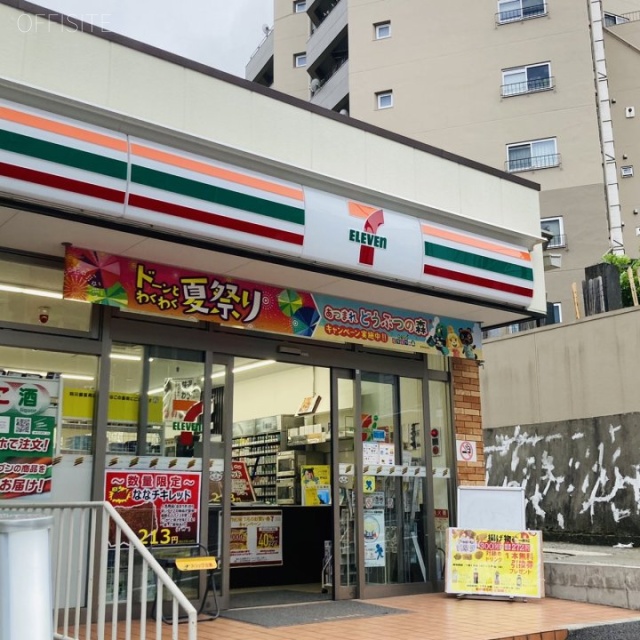 市ヶ谷左内坂ハイム 周辺