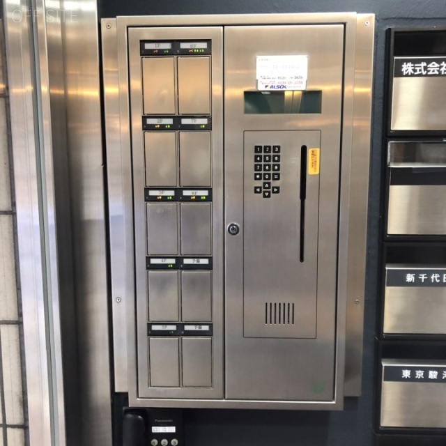 岩波書店アネックスビル エントランス