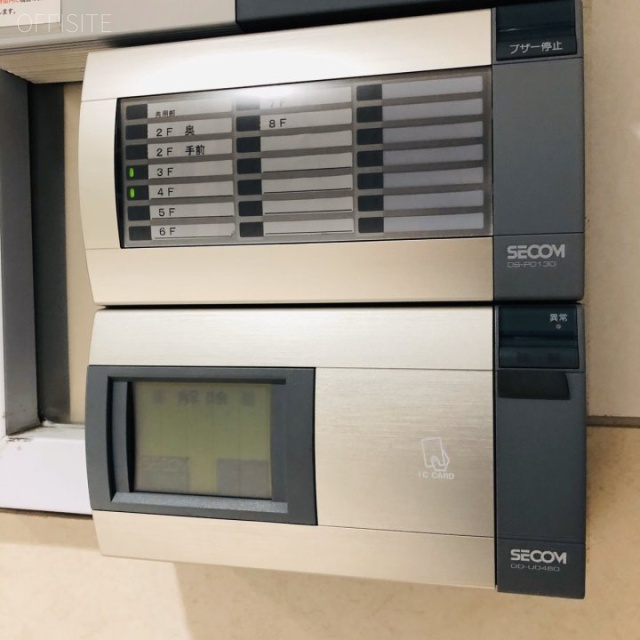 パレスサイド千代田 セキュリティ設備