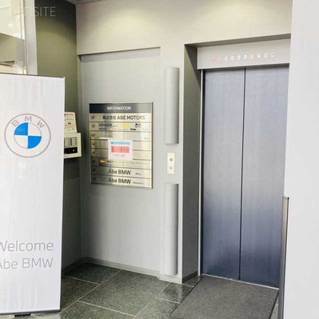 東麻布アベビル エレベーター