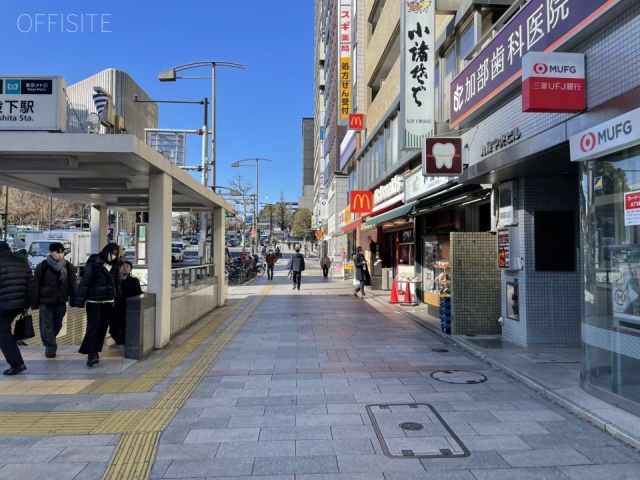 九段北1丁目ビル 前面歩道