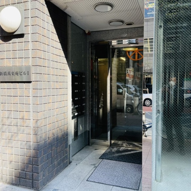 新橋赤レンガ通りビル エントランス
