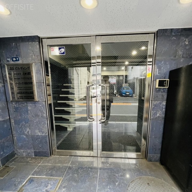 JLGビル エントランス