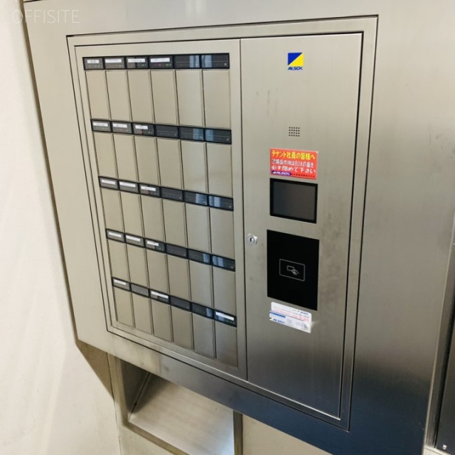 メタリオンOSビル セキュリティ設備