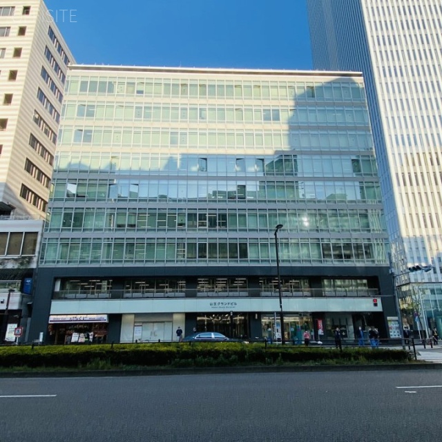 山王グランドビル 外観