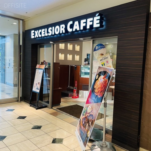 聖路加タワー 2F店舗
