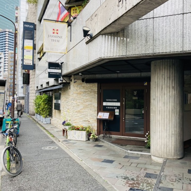 六本木ファイブ 外観