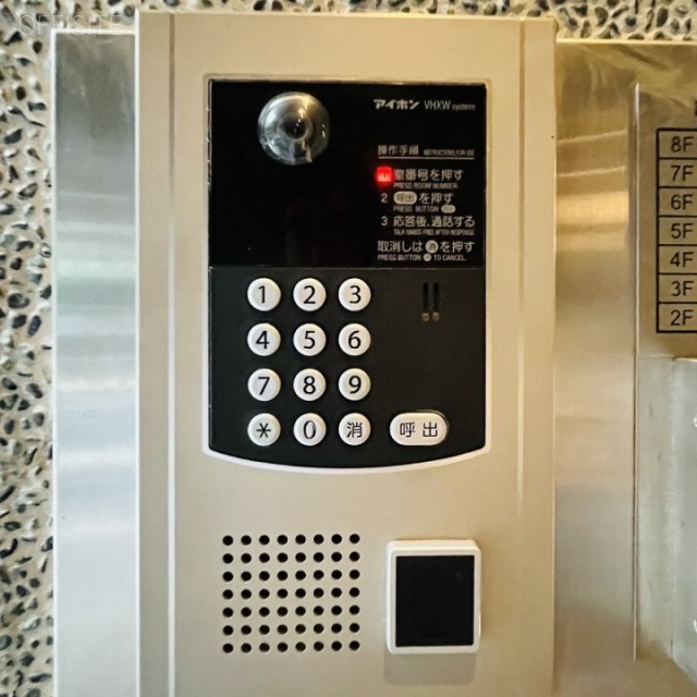 ACN日本橋リバーサイド インターホン