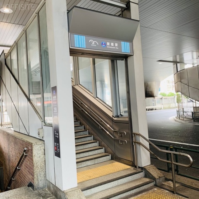 新橋駅前ビル2号館 周辺