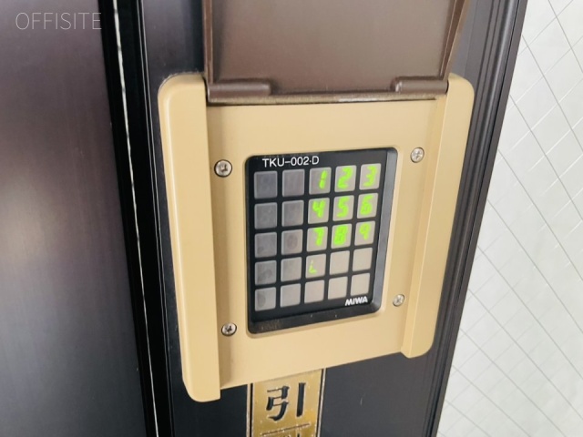 御茶の水KSビル 機械警備