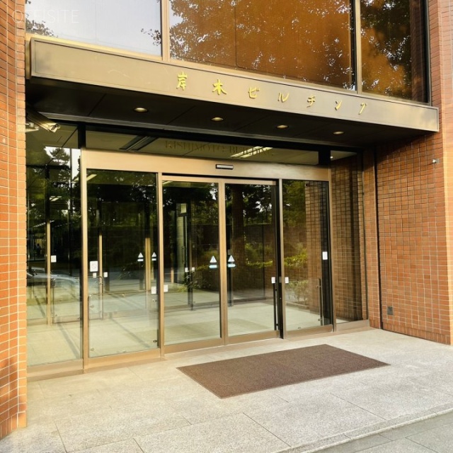 岸本ビル エントランス