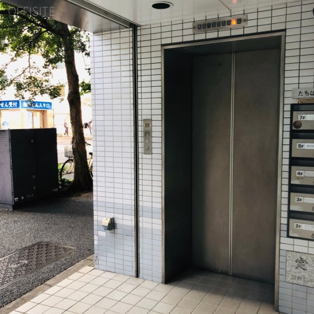 たちばなやビル エレベーター