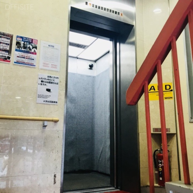 渋谷百瀬ビル エレベーター