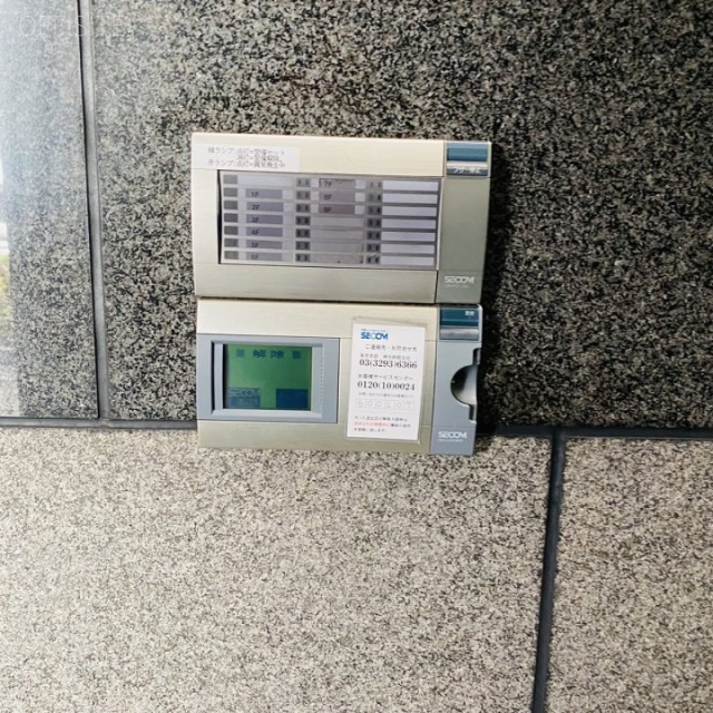 美工本郷ビル セキュリティ設備