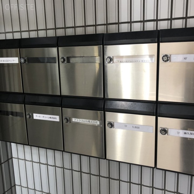 K・Kビル 郵便受け