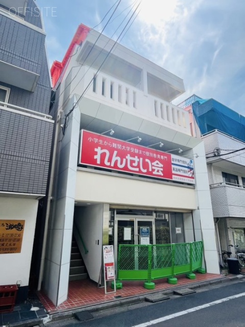 城南ビル 外観