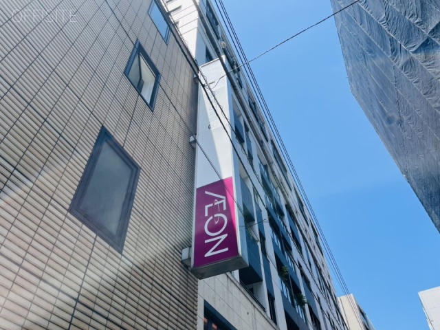 森友第1ビル 外観