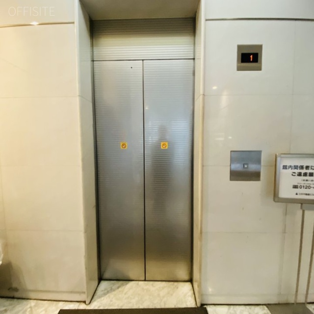 白鹿茅場町ビル エレベーター