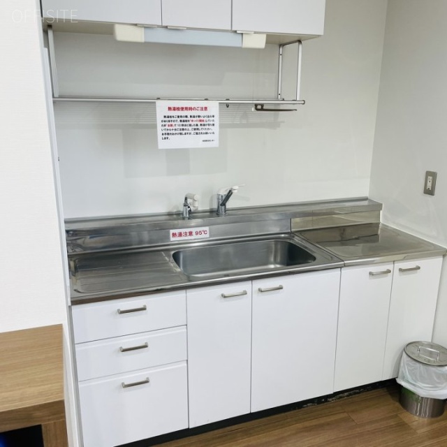 品川シーサイドキャナルタワー 給湯スペース