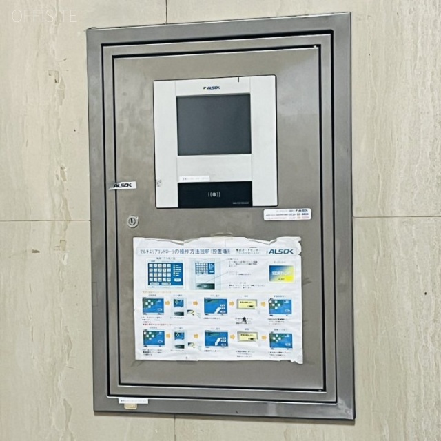 中野LKビル エントランス