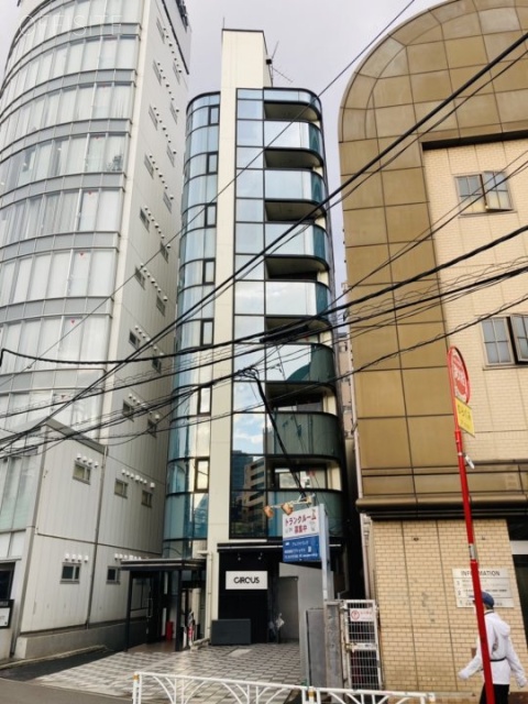 第5叶ビル 外観