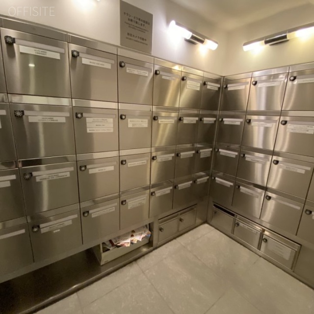 オランダヒルズ森タワー 郵便受け