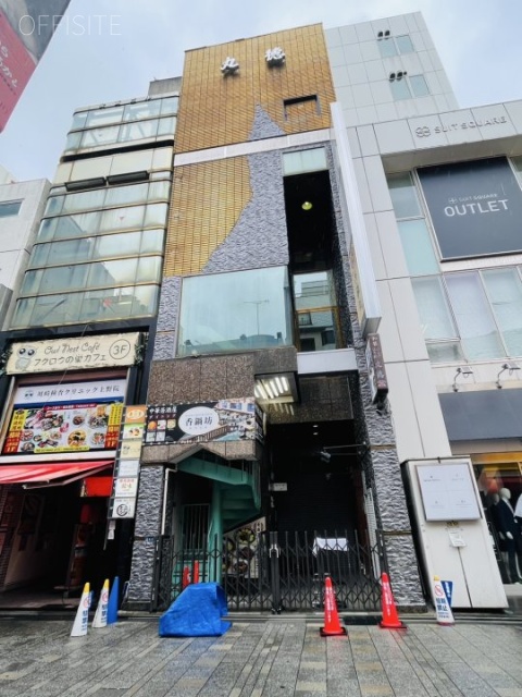 丸徳ビル 外観