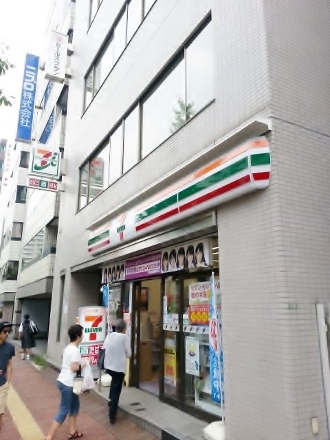 本郷4丁目ビル 119 (480640).jpg