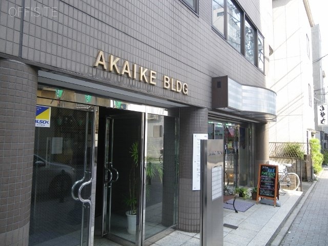 赤池ビル IMGP4520 (640x480).jpg
