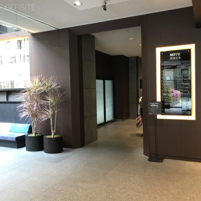 MFPR渋谷ビル エントランス