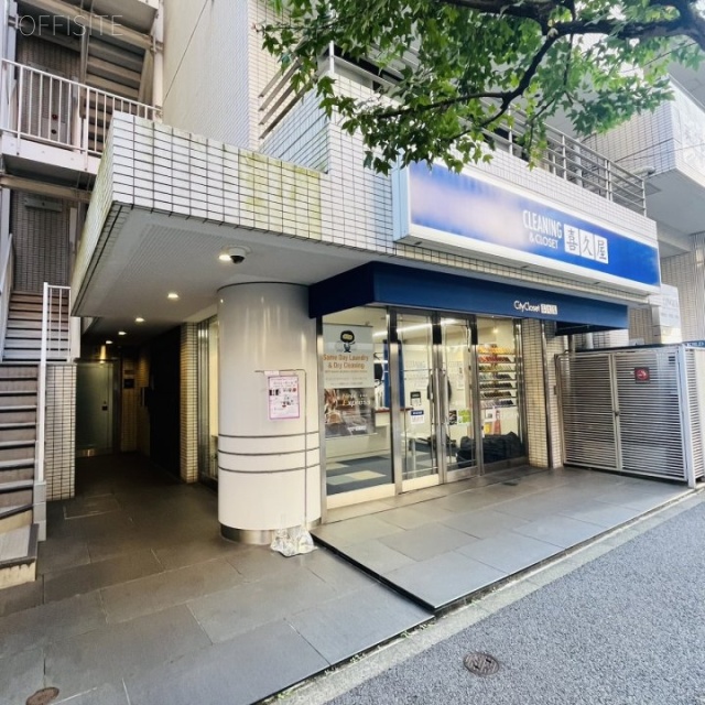 一番町KKビル 外観