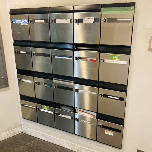 COI国立ビル 郵便受け