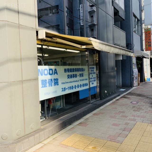 KM千代田ビル 外観