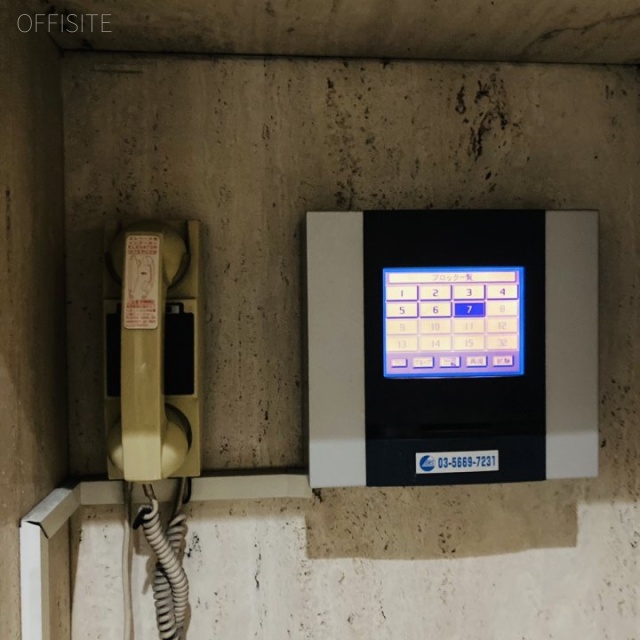 坂田ビル エントランス